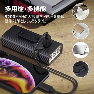LED自転車用ライト　バッテリー機能付きの画像