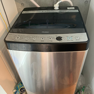 【期間限定】5.5kg 全自動洗濯機