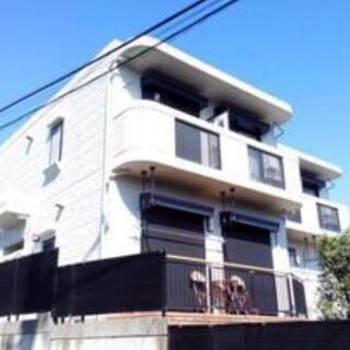 🌺入居総額8万円🌼小田急線 玉川学園前駅 歩10分🌺町田市…