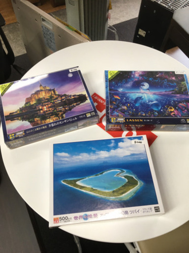 パズル各1000円