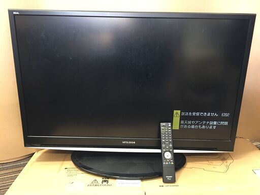 ▲ ＼入電確認済／三菱 中古 ２００７年製 テレビ 液晶カラーテレビ LCD-H40MZ70 (F210126) 412-4