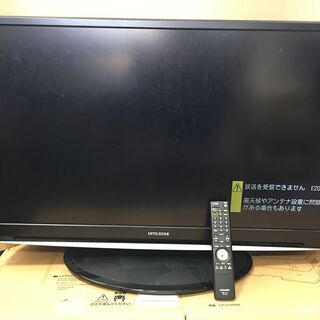 ▲ ＼入電確認済／三菱 中古 ２００７年製 テレビ 液晶カラーテ...