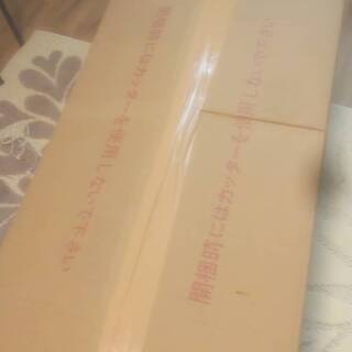 【ソファ】1.5人用ソファ【ほぼ新品】の画像