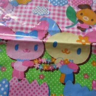 ウサハナの中古が安い!激安で譲ります・無料であげます|ジモティー ウサハナの中古が安い!激安で譲ります・無料であげます|ジモティー