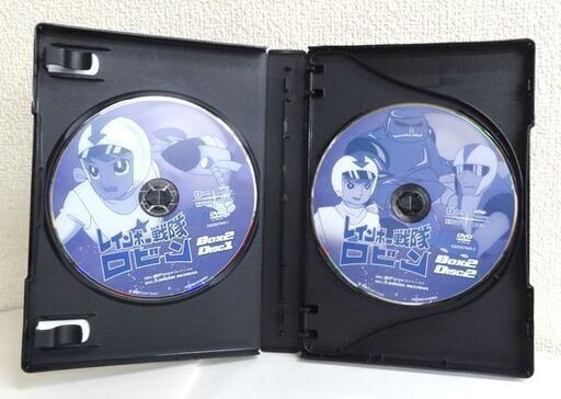 中古DVD キズ無し★レインボー戦隊ロビン DVD‐BOX　BOX2（完結）3枚組 デジタルリマスター版　ケース・解説書付き 東映アニメーション スタジオ・ゼロ 昭和 モノクロ 白黒 ☆ PayPay(ペイペイ)決済可能 ☆ 札幌市 豊平区 平岸 アウトレットモノハウス