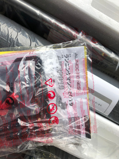 【新品未使用】アルインコ ランニングマシン2019 AFR2019 ルームランナー ウォーカー ダイエット
