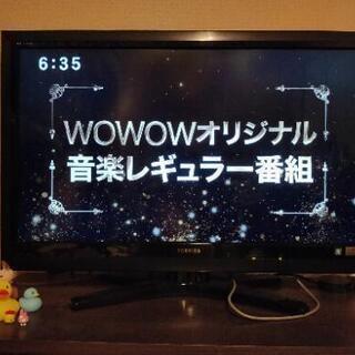 37インチテレビ TOSHIBA LED REGZA Z1 37Z1