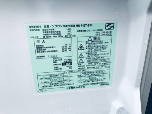 販売台数1,000台突破記念★冷蔵庫/洗濯機 ★✨