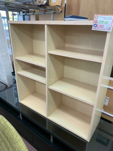 収納棚