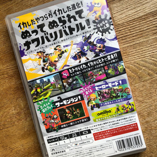 Switchソフト　スプラトゥーン2の画像