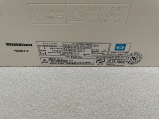 エアコン