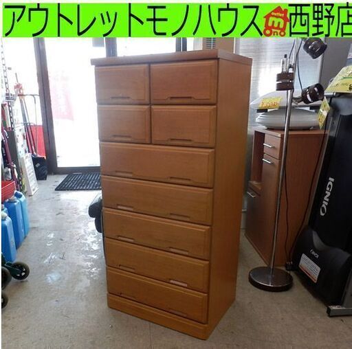 ▶7段チェスト 幅60 ナチュラル 木製 スリム 高さ127.5 タンス キャビネット ラック 衣類収納 七段 引出し ペイペイ対応 札幌市西区西野