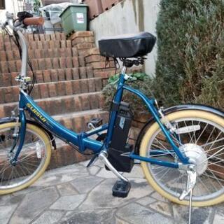 お引き渡し決まりました。折りたたみ電動アシスト自転車