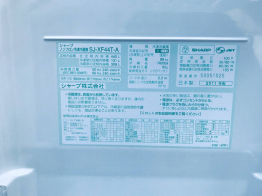 ✨送料設置無料✨大型洗濯機/冷蔵庫✨大人気！！