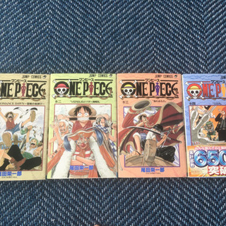 ONE PIECE(ワンピース)1〜4巻　※値下げ中
