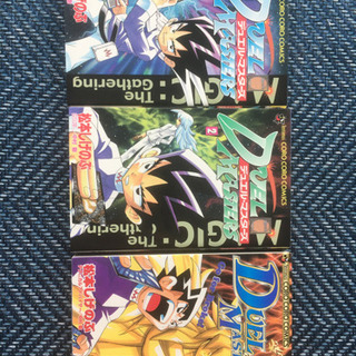 Duel Masters 1,2,7巻　※値下げ中の画像