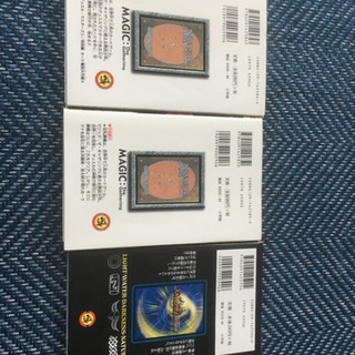 Duel Masters 1,2,7巻　※値下げ中の画像