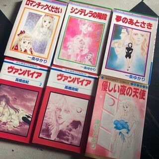 欲張りに３作家さんの漫画をまとめて★