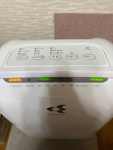 【値下げしました❗】ダイキン加湿器空気清浄機STREAMERうるおい光クリエール