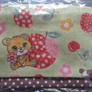 【最終処分】　未使用　撥水加工付き　移動ポケット　くまさんと果物...