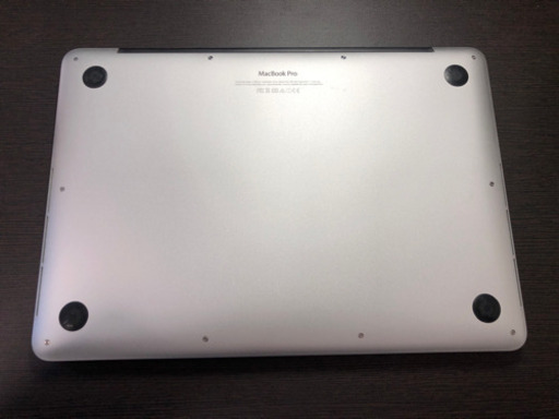 ※送料込！【訳アリ完動品】MacBook pro(early 2015) 13インチ