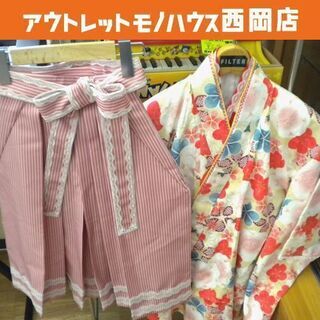 子供用 袴セット 白×ピンク系 レース付き 女の子 6歳位 卒園...
