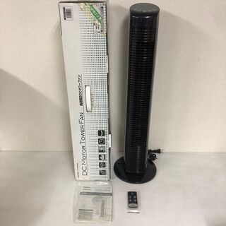 松木技研 FN-565M(W) 松木技研 FN-565M(W)