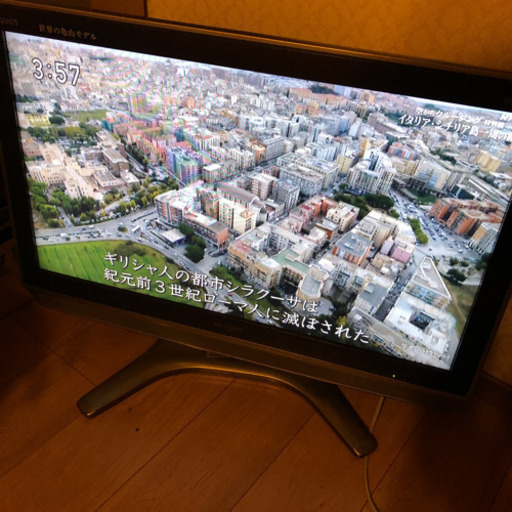 その他 SHARP AQUOS GH5 LC-32GH5