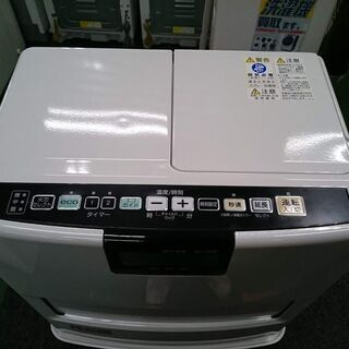 暖房家電値下げ中！CORONA 石油ファンヒーター FH-VX3619BY 2019年製【店頭ご来店購入限定】の画像