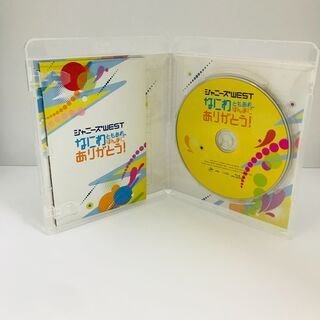 【ジャンク品】なにわともあれ、ほんまにありがとう! [Blu-ray]の画像