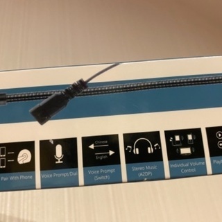 M5 wireless headset バイク イヤホン ブルートゥース バイク用通信機器の画像