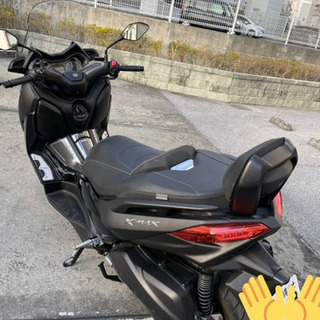 YAMAHA  XMAX