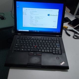 LENOVO THINKPAD T410S Core i5 M5...