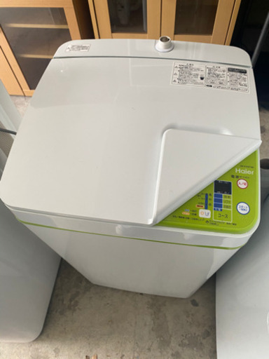 2017年製ハイアール洗濯機