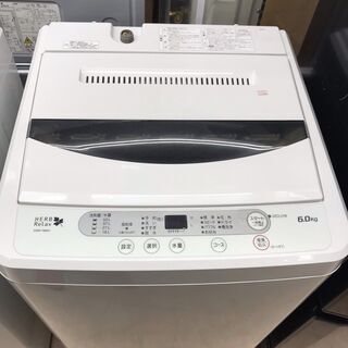 美品！！！　毛布も洗える！！！　６ｋ洗濯機　１３，９８０円（税込）