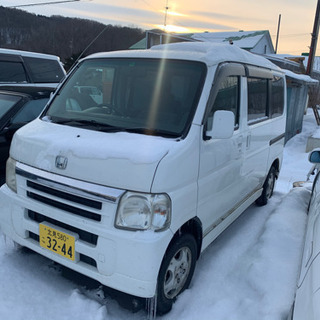 乗って帰れます！車検付きバモス！格安！