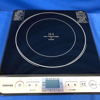 【動作保証あり】TOSHIBA 2018年 MR-Z30J ハイパワー 1420W IH調理器【管理KRK337】の画像