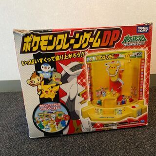 POKEMONクレンゲームの画像