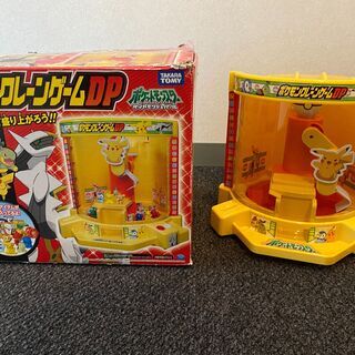 POKEMONクレンゲーム