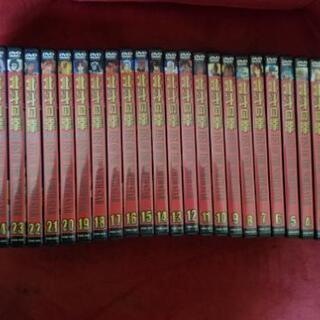 北斗の拳　DVD　全２６巻　セット