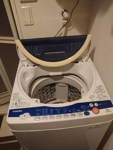 洗濯機