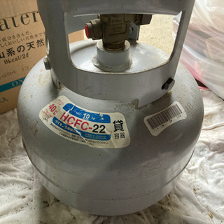 エアコン業者様、R-22フロンガス