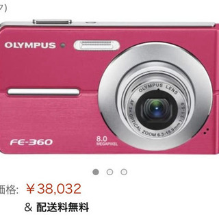 デジカメ　オリンパス