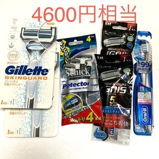 【新品】高級歯ブラシ　カミソリ　髭剃り　歯ブラシ　歯磨き　セット...