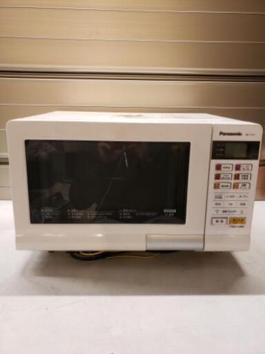 Panasonic パナソニック オーブンレンジ NE-T157-W
