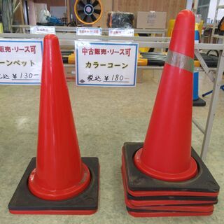 中古販売・コーンベットの画像