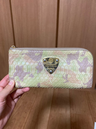 ATAOの長財布