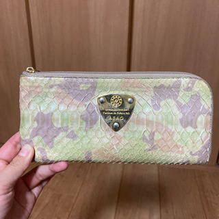 ATAOの長財布