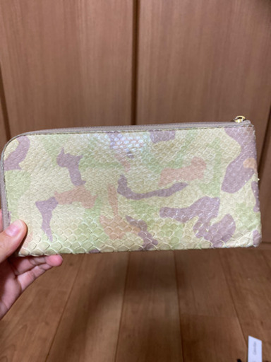 ATAOの長財布