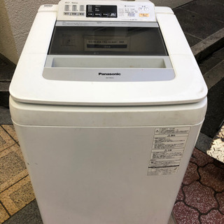 Panasonic 8kg 全自動洗濯機 2014年